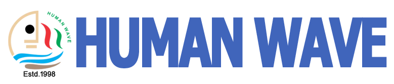 HUMANWAVE NEW LOGO copy